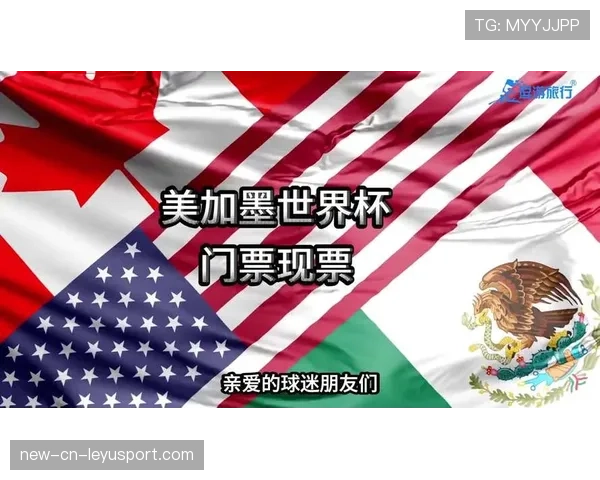 在美加墨看世界杯需要三张不同国家的 SIM 卡吗?球迷漫游攻略。,美加墨世界杯比赛时间 在美加墨看世界杯需要三张不同国家的 SIM 卡吗?球迷漫游攻略。,美加墨世界杯比赛时间